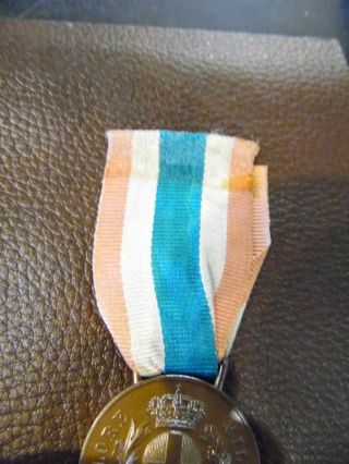 WW1 Al Valore Militare Medal 2