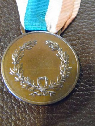 WW1 Al Valore Militare Medal 3