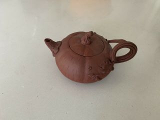 Chinese Yixing Teapot - Vintage,  Signed