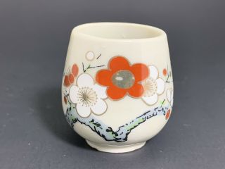 Hand Painted Guinomi Ochoko Porcelain Japanese Sake Cups Set Of 5 2