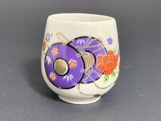 Hand Painted Guinomi Ochoko Porcelain Japanese Sake Cups Set Of 5 3