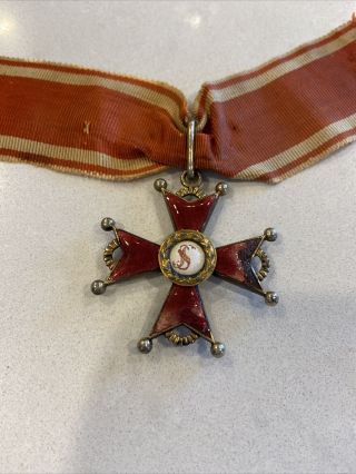 Russian Imperial Order Of St.  Stanislaus Third Class? (no Eagle Or Swords)