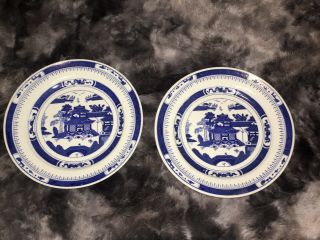 Vintage Chinese Jingdezhen Zhi Rice Grain Blue White Porcelain Plate 1950 - 1970