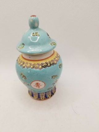 Vintage Ginger Jar Japanese Porcelain Ware Decorated In China Green Medallion