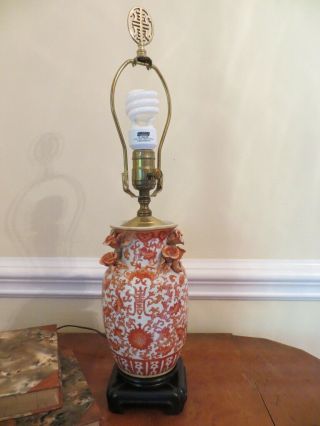 Bradburn Gallery Asian/orient Ginger Jar Ceramic Porcelain Brass Wood Table Lamp