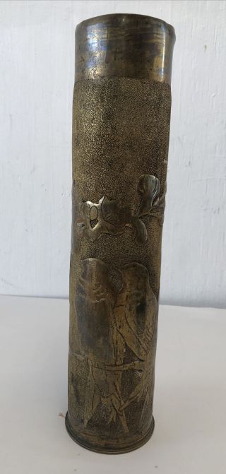 Antique French World War I Trench Art Brass Flower Vase Military Shell Case