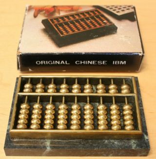 Vintage Small Brass Abacus " Chinese Ibm " Made In Taiwan