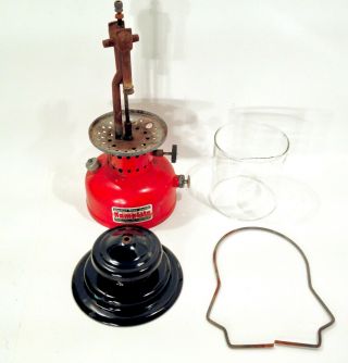 Vintage Agm Kamplite Rl - 32b Lantern Uses Coleman Fuel