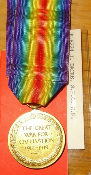 WWI British Victory Medal S.  P.  O.  R.  N. 2