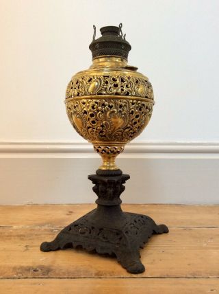 Antique Rare Victorian Miller Usa Oil Lamp,  Ornate Pierced Brass & Iron,  Large,  Old