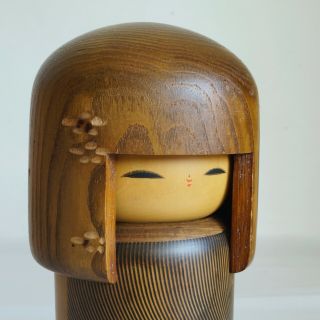 20cm (7.  9 ") Japanese Sosaku Kokeshi Doll : Signed Usaburo