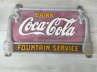 Vintage 1930s " Drink Coca Cola Fountain Service " Cast Iron Bench Plaque Sign