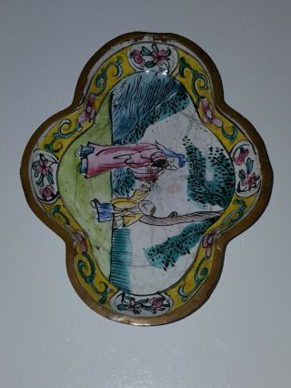Small Vintage Chinese Trinket Dish Jewelry Tray Hand Painted ENAMEL ON COPPER 3