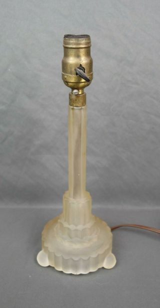 Vintage Mid Century Art Deco Glass Table Lamp Frosted Glass