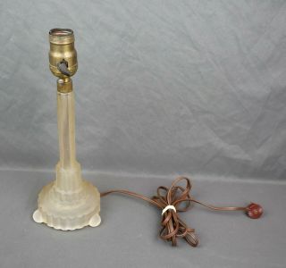 Vintage Mid Century Art Deco Glass Table Lamp Frosted Glass 3