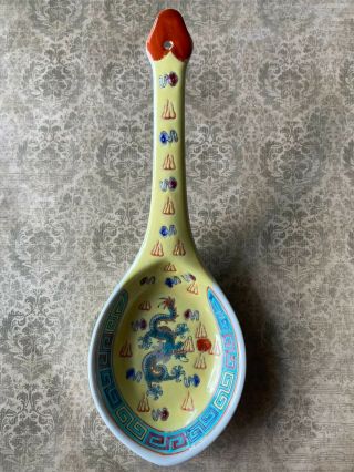 Vintage Yellow And Blue Chinese Porcelain Ceramic Soup Spoon 8 3/4 "