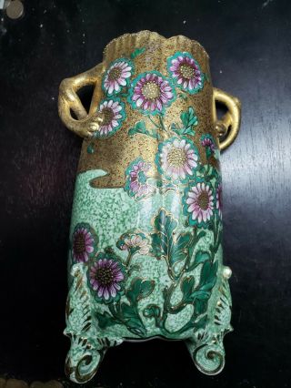 Vintage Asian Marked 3 Footed Hand Painted Porcelain Vase,  Floral Design