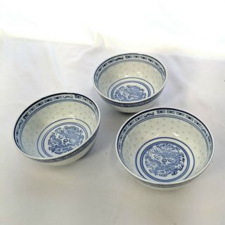 Chinese Dragon Rice Pattern Blue And White Porcelain Bowl 5 "