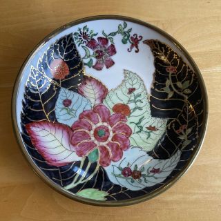 Vintage Japanese Porcelain Ware Bowl Encased In Brass Tobacco Leaf Pattern
