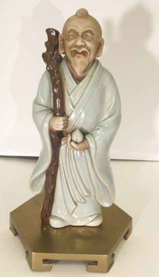 12 " Vintage Classic Asian Oriental Japanese Chinese Man On Brass Base
