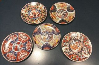 Set Of 5 Vintage Imari Ware 6 " Plates Japan & Taiwan