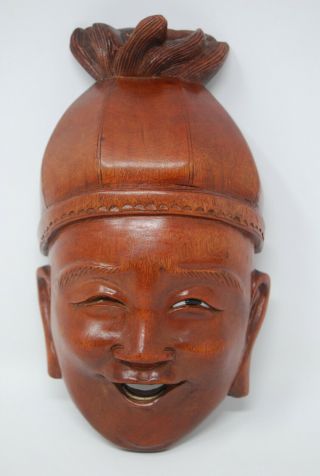 Antique Vintage Japanese Chinese Asian Carved Wooden Face Mask Folk Art Immortal