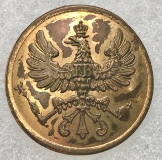 Ww1 Imperial German Prussian Collar Device Copper Button J.  B.  Extra Fein 2.  3cm