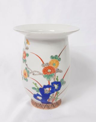 Vintage 6 " Japanese Porcelain Vase With Painted Flowers