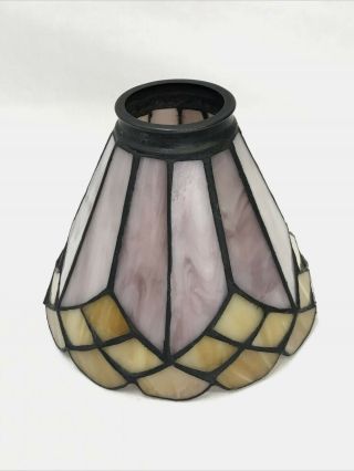 Vtg Tulip Stained Glass Lamp Shade Art Deco Victorian Tiffany Style 2 1/4 Purple