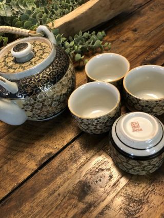 Vintage Japan Tea Set Teapot Rattan Handle Four Cups Marked