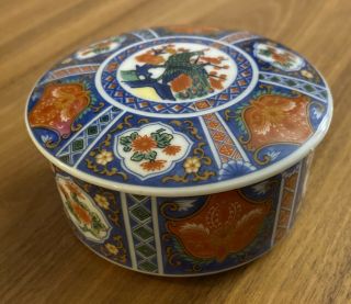 Japanese Porcelain Round Trinket Box W/ Lid Vintage,  Imari Style 3.  5”x2”