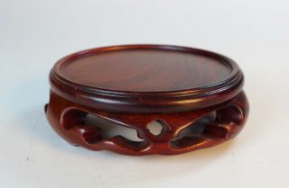 Rosewood Round Base Display Stand For Vase Figurine Miniature 1.  5 Inch