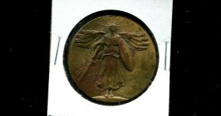 World War 1 Victory Medal,  Great War For Civilization W/angel,  Sword & Shield