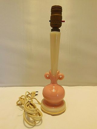 Vtg Aladdin Alacite W/ Pink Vase Design Mid Century Electric Table Lamp
