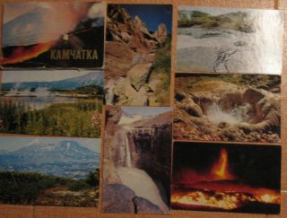 15 Postcard Set Pc Russian Post Card Volcano Lava Geyser Kamchatka Old Vintage