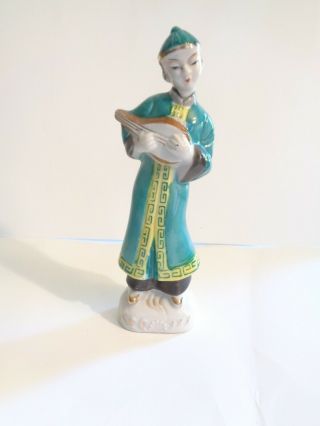 Vintage Japanese Asian Lady Playing A Lute Porcelain Figurine 7 " Made In Japan
