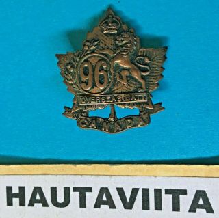 96th Infantry Battalion Os Collar Badge Ww1 Cef Canadian Highlanders Saskatoon