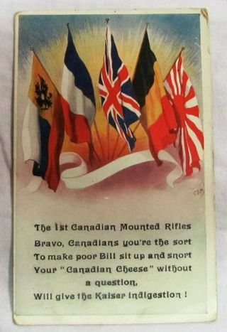 Canadian Mounted Rifles World War I Postcard Postmarked 1915 Flag Kaiser Cheese