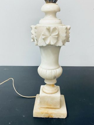 Vintage 27 " Italian Alabaster Marble Urn Table Lamp With Hand Carved Flowers