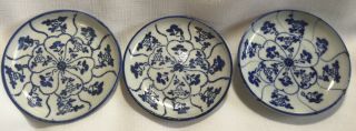 Porcelain 4” Mini Plates Vintage Blue and White Flowered Set of 3 2