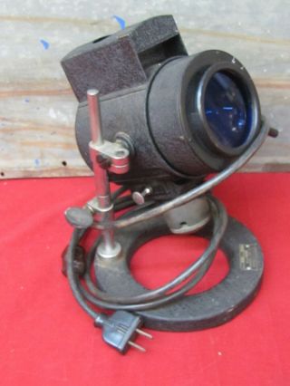 Vintage American Optical Company Microscope Illuminator Model 370