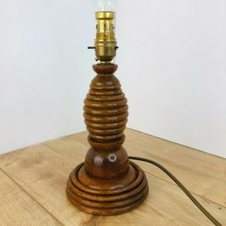 Vintage Wooden Lamp Mid Century Boho Retro Light Beehive Turned Wood & Brass