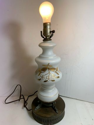 Vintage White Frosted Glass Lamp With Gold Flower Design And Unique Brass Base