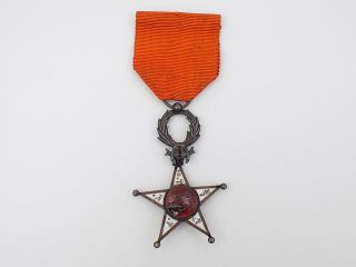 Morocco Order Of Ouissam Alaouite V Class Knight 