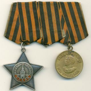 Soviet Russian Ussr Researched Order Of Glory 2nd Class 1310