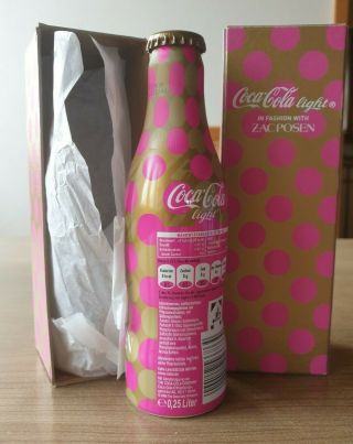 Coca Cola alu bottle from Germany.  Zac Posen Designer.  1 full bottle,  box 2