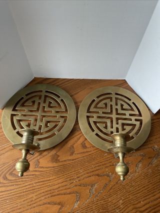 Set Of 2 Brass Wall Sconces Asian Octagon Hanging Candle Holder 8.  5x11 " Heavy
