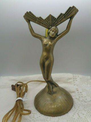 Vintage Art Deco Style Brass Nude Woman Lamp Base
