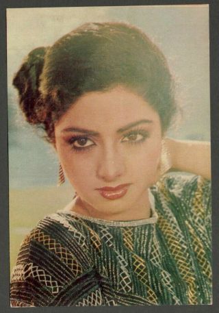 Aop India Bollywood Vintage Postcard Sri Devi