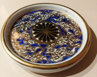 Vintage Hand Painted Japanese Imari Porcelain 4 " Plate Trinket Dish Ringling